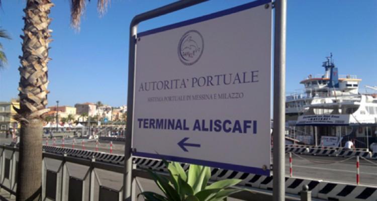 Agriturismo Parra Santa Lucia del Mela 외부 사진